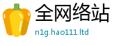 2025新奥天天开好彩新奥彩免费版含2025年正版资料免费最新版本